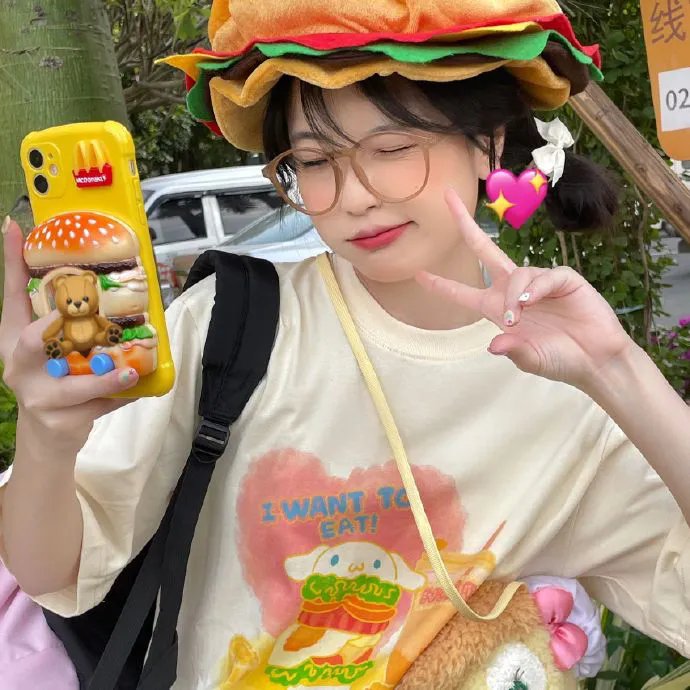 男生女生向前冲